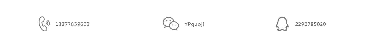 武汉意品设计 · 写实意境 · 现代客餐厅-40