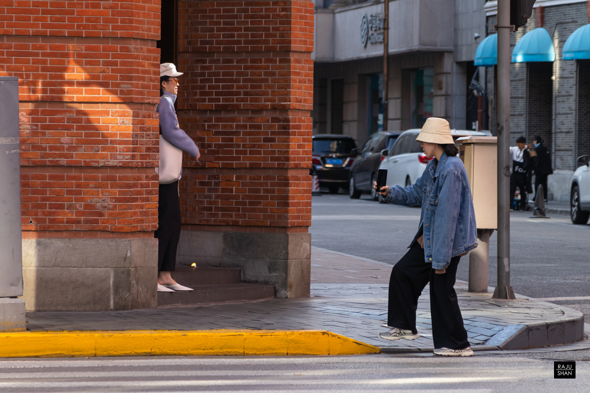 Beijing East Road & Sichuan Road -SHANGHAI-22