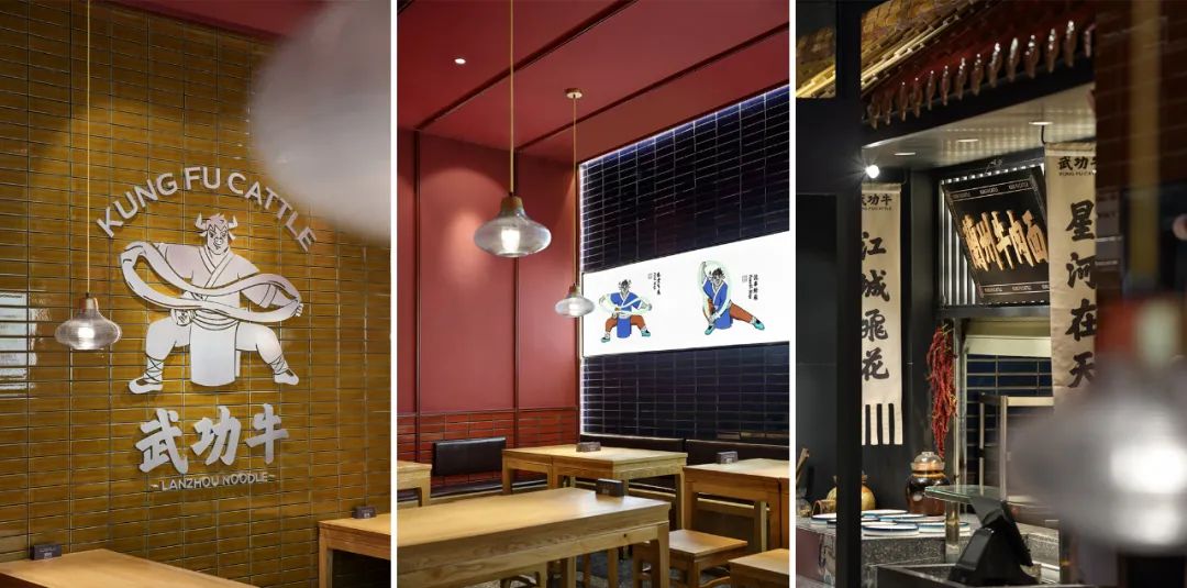 《武功牛》 · 兰州 160㎡武侠风牛肉拉面快餐店设计丨中国兰州丨艺鼎设计-48