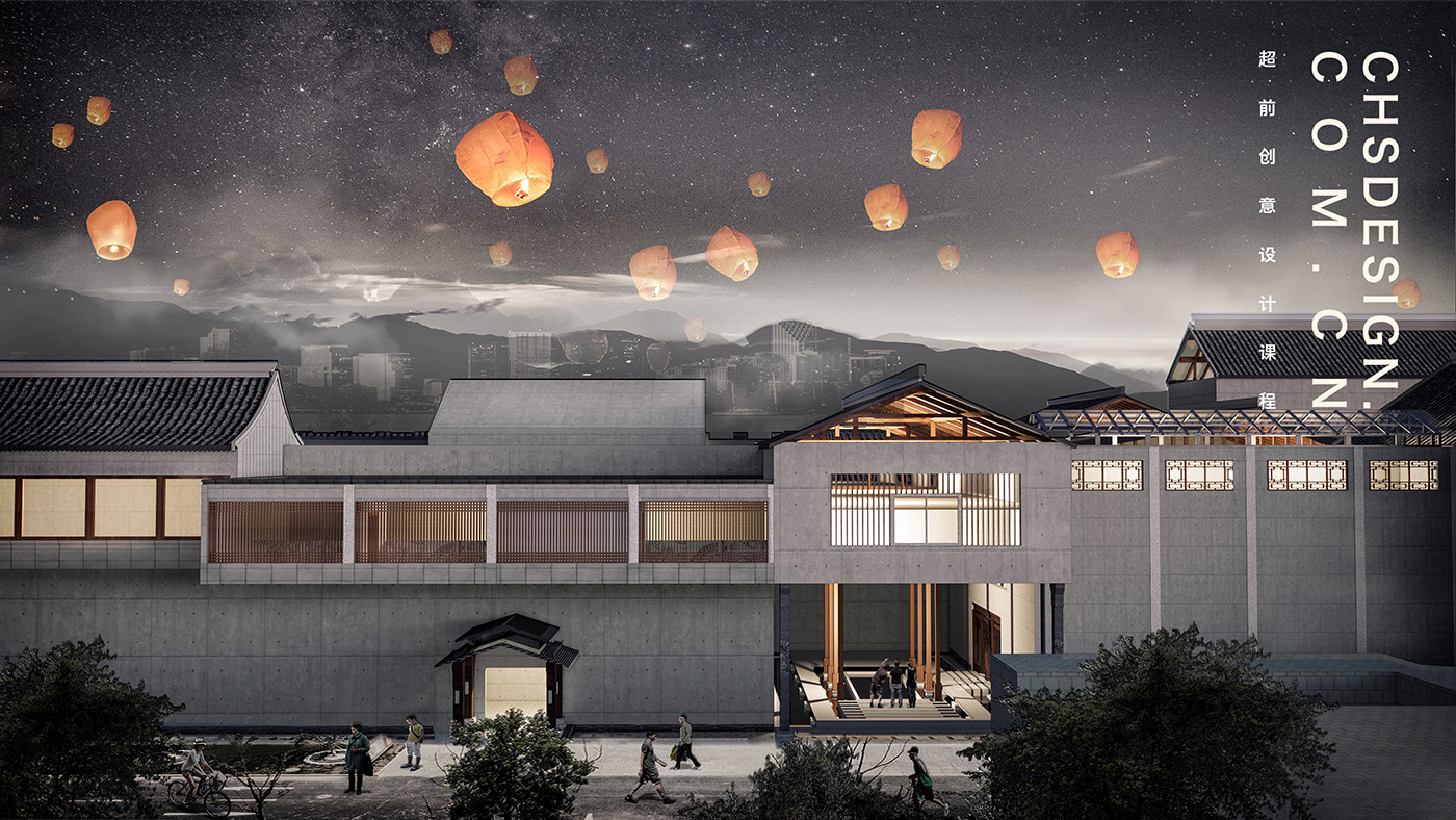 围城·文化馆方案设计丨超前创意设计-17