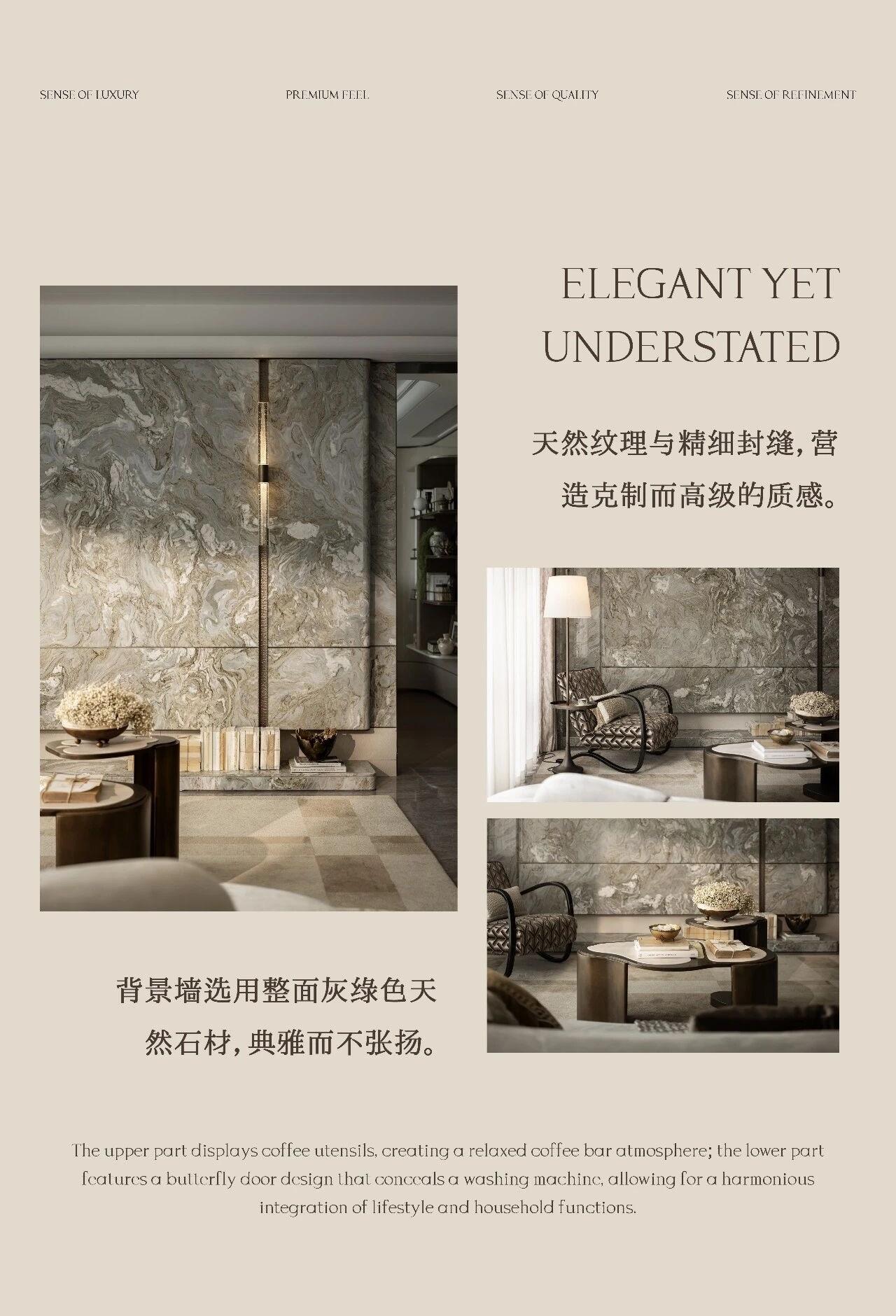 金秋设计 | 成都崇州·万科熙园甲第113户型样板间-13