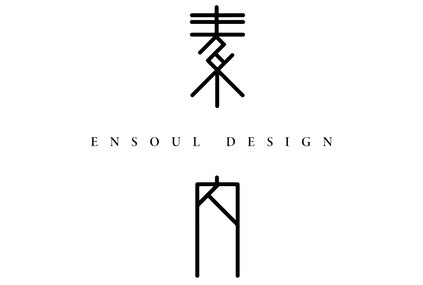 7 号公路（超跑俱乐部）丨中国南京丨南京素内室内设计有限公司-56