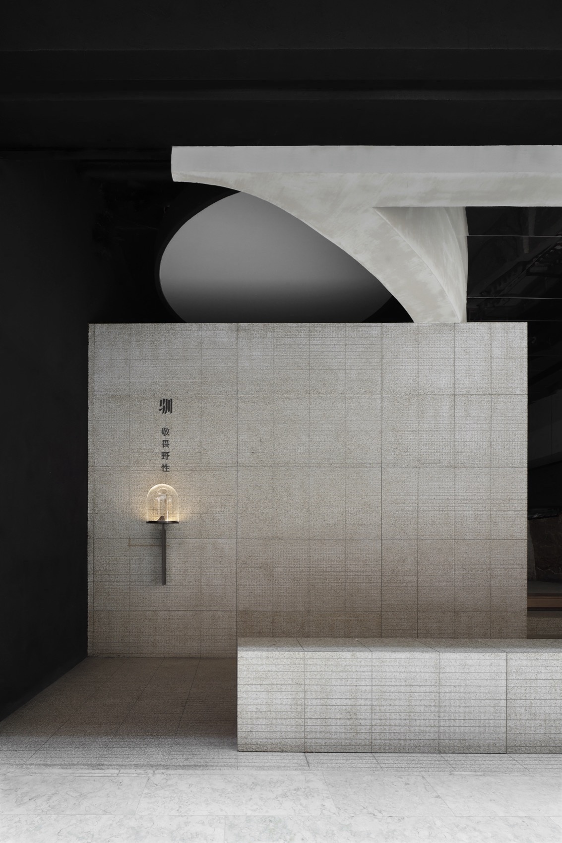 驯·烘焙丨中国福州丨WWD.一横一竖设计-18