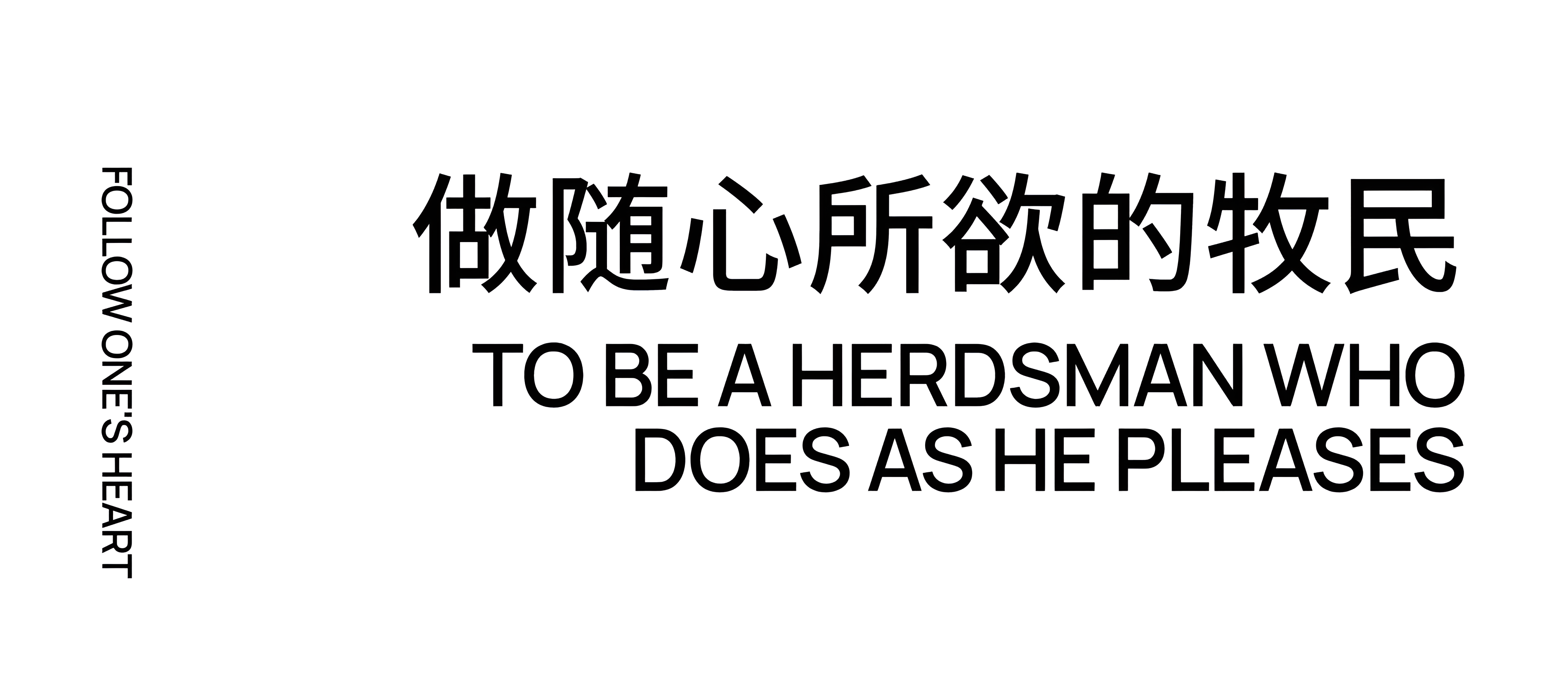 联投·文津府丨中国广州丨ENJOYDESIGN-20