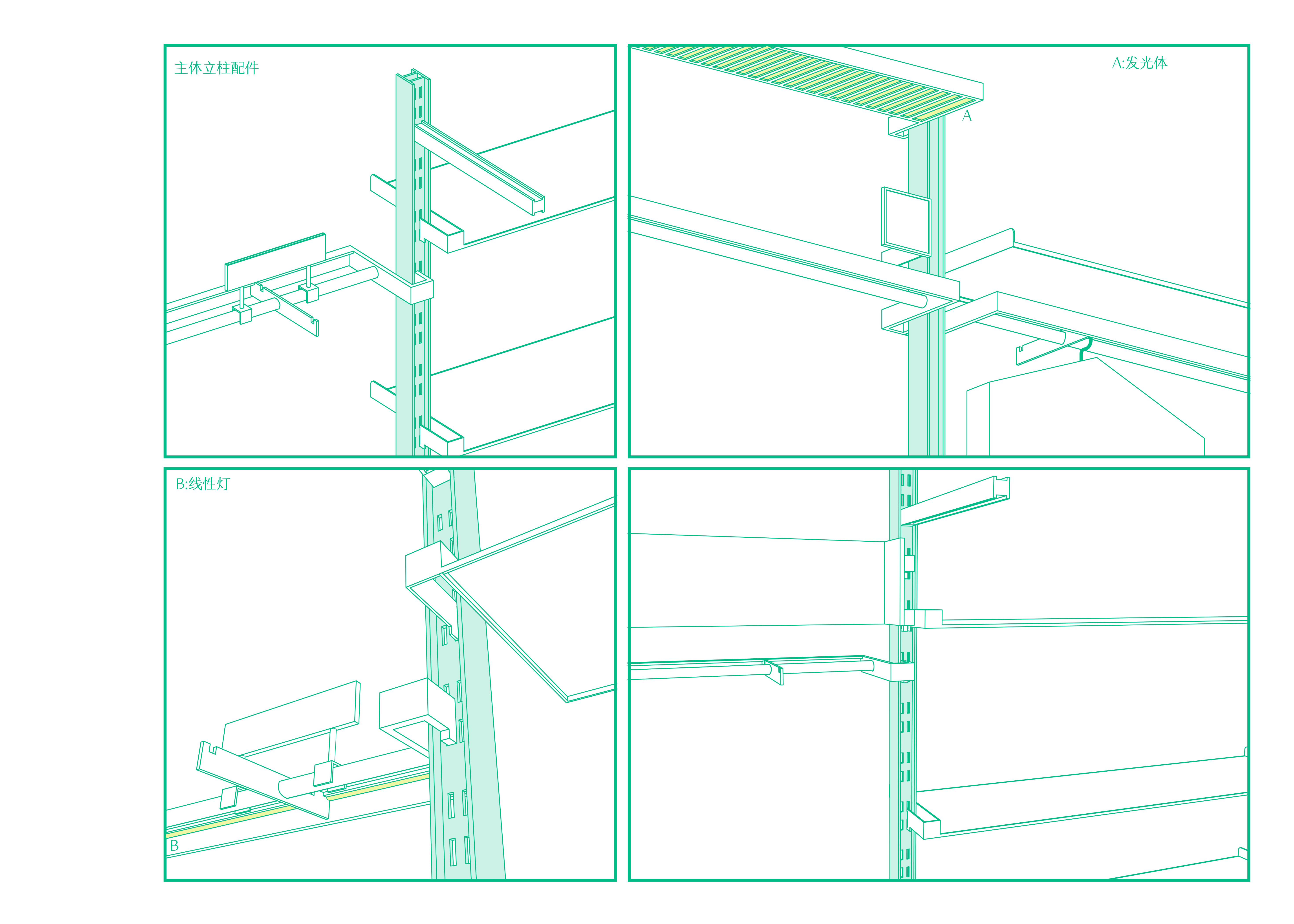 GXG武汉旗舰店丨中国武汉丨MAS芒果建筑设计-54