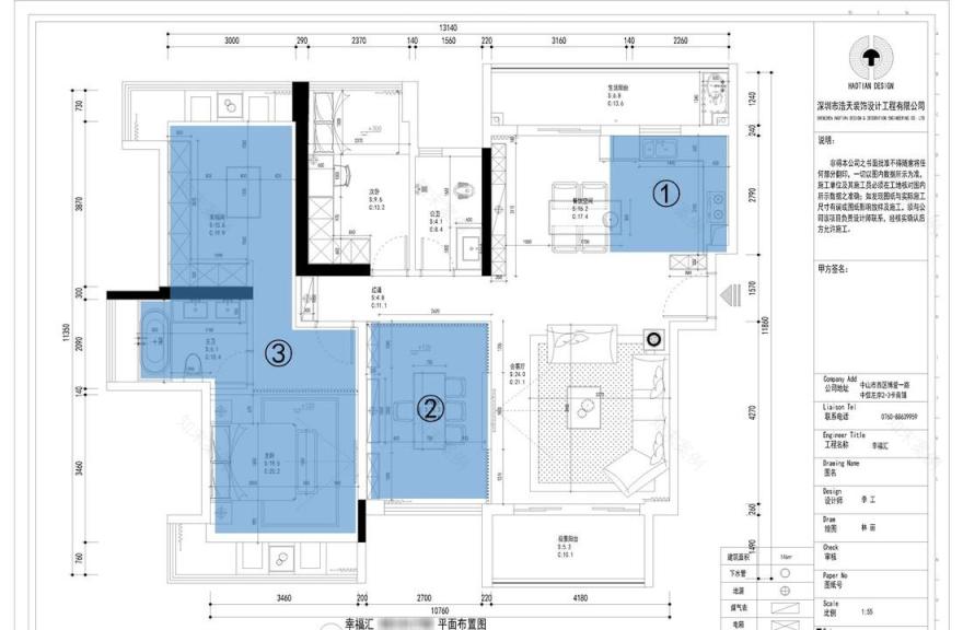 146㎡高级单身公寓 | 开放式空间与温馨家居的完美融合-58