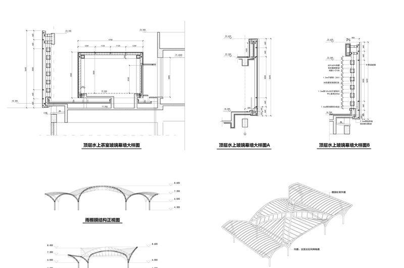 兴华老年活动中心-36