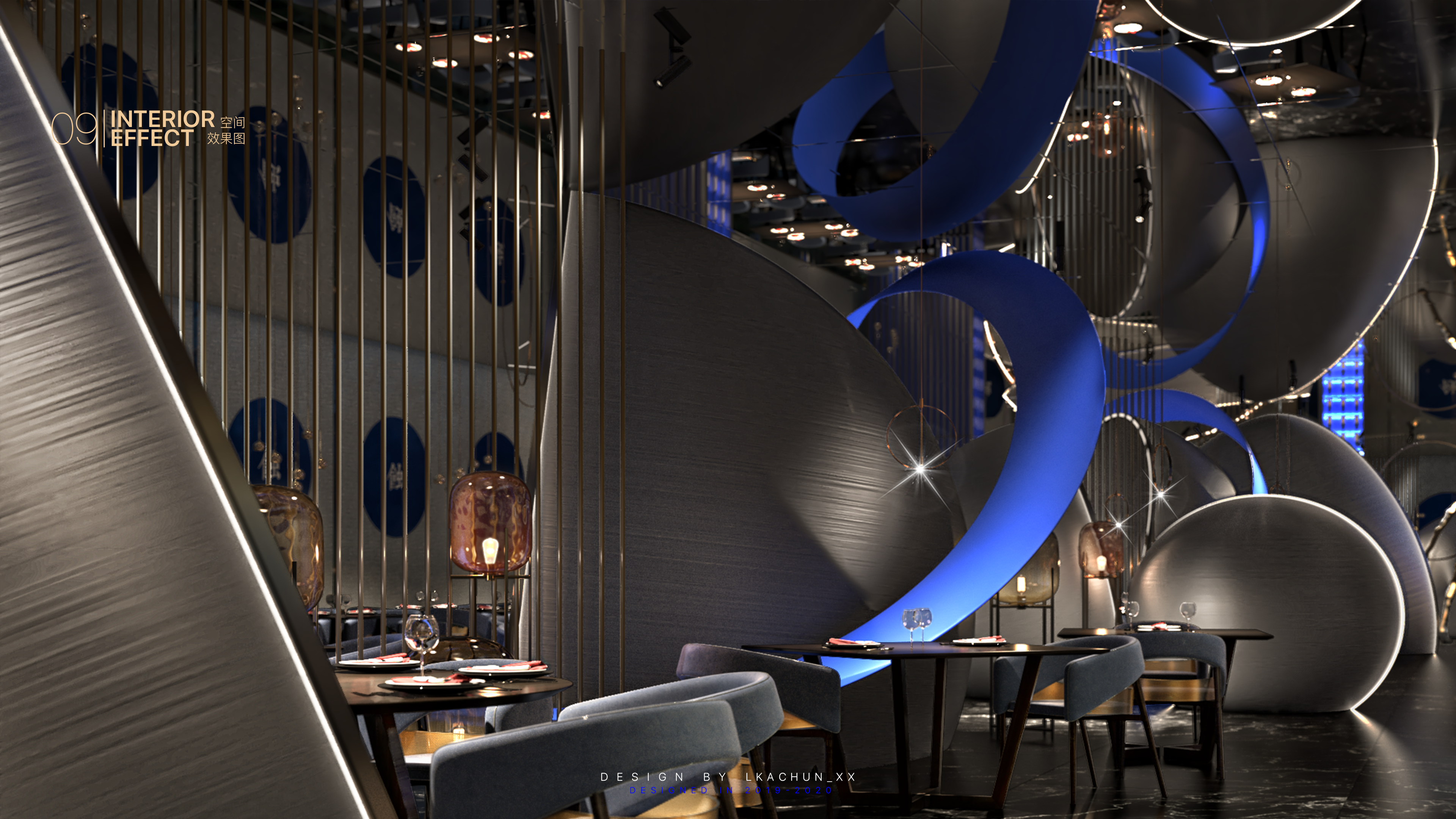 前卫独特的餐厅空间 丨中国广州丨 Li+Jun-7