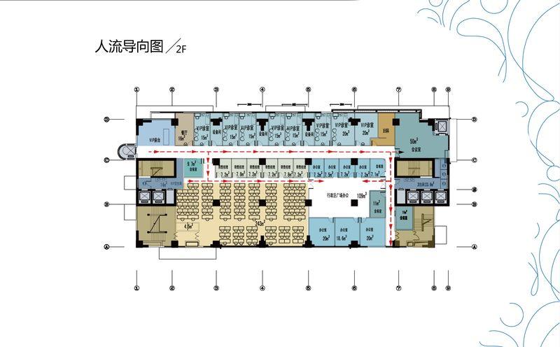 合肥美年大健康生态圈设计-24