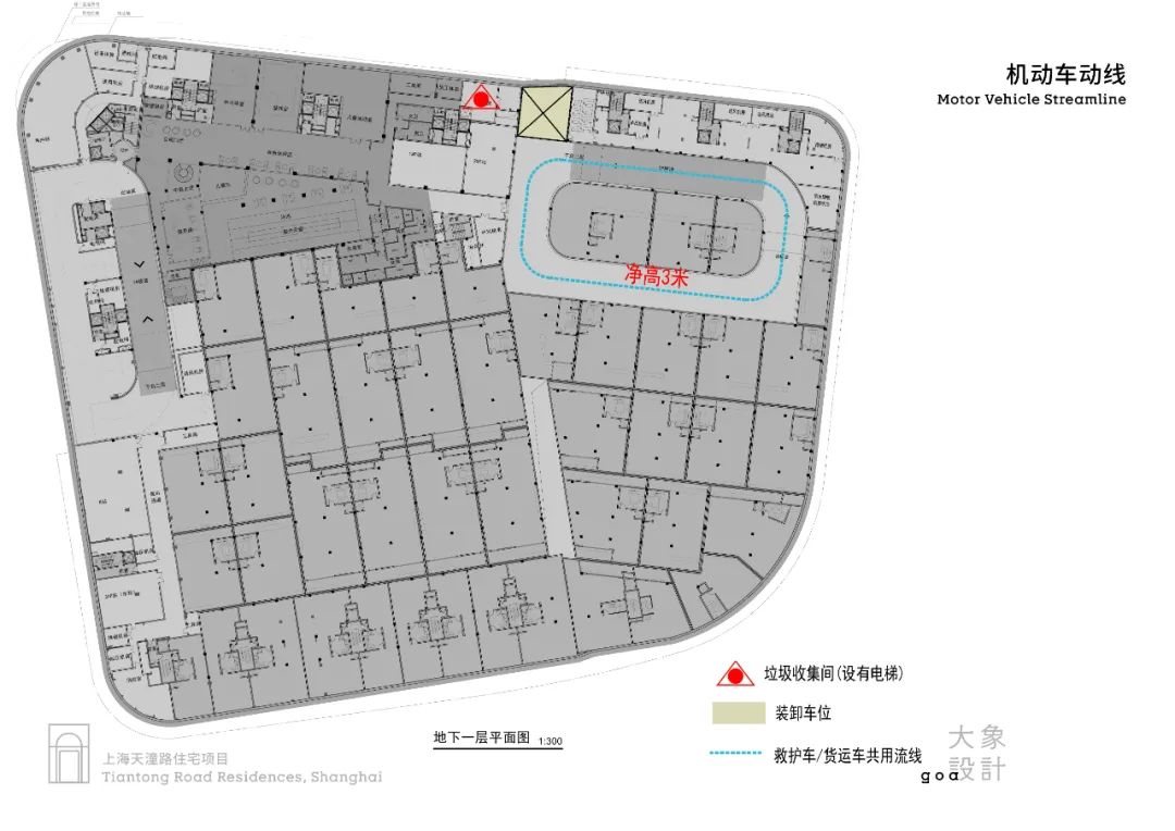 上海天潼198·百年历史风貌大宅丨中国上海-116