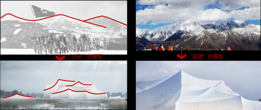 钢骨景观重现长征“雪山草地”-8