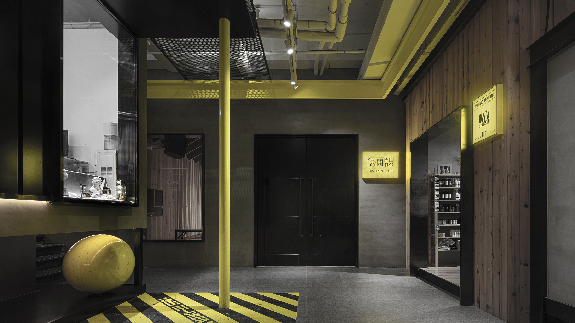 沈阳 1905 创意园区设计丨中国沈阳丨向北空间设计-15
