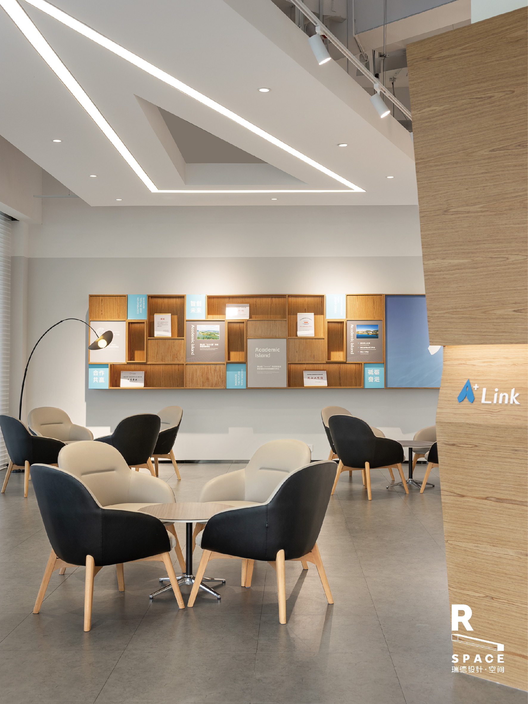 湘湖院士岛科创中心展厅空间设计丨中国杭州丨瑞德设计-50