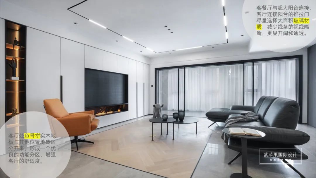 银海泊岸 | 简约风格下的品质生活-22