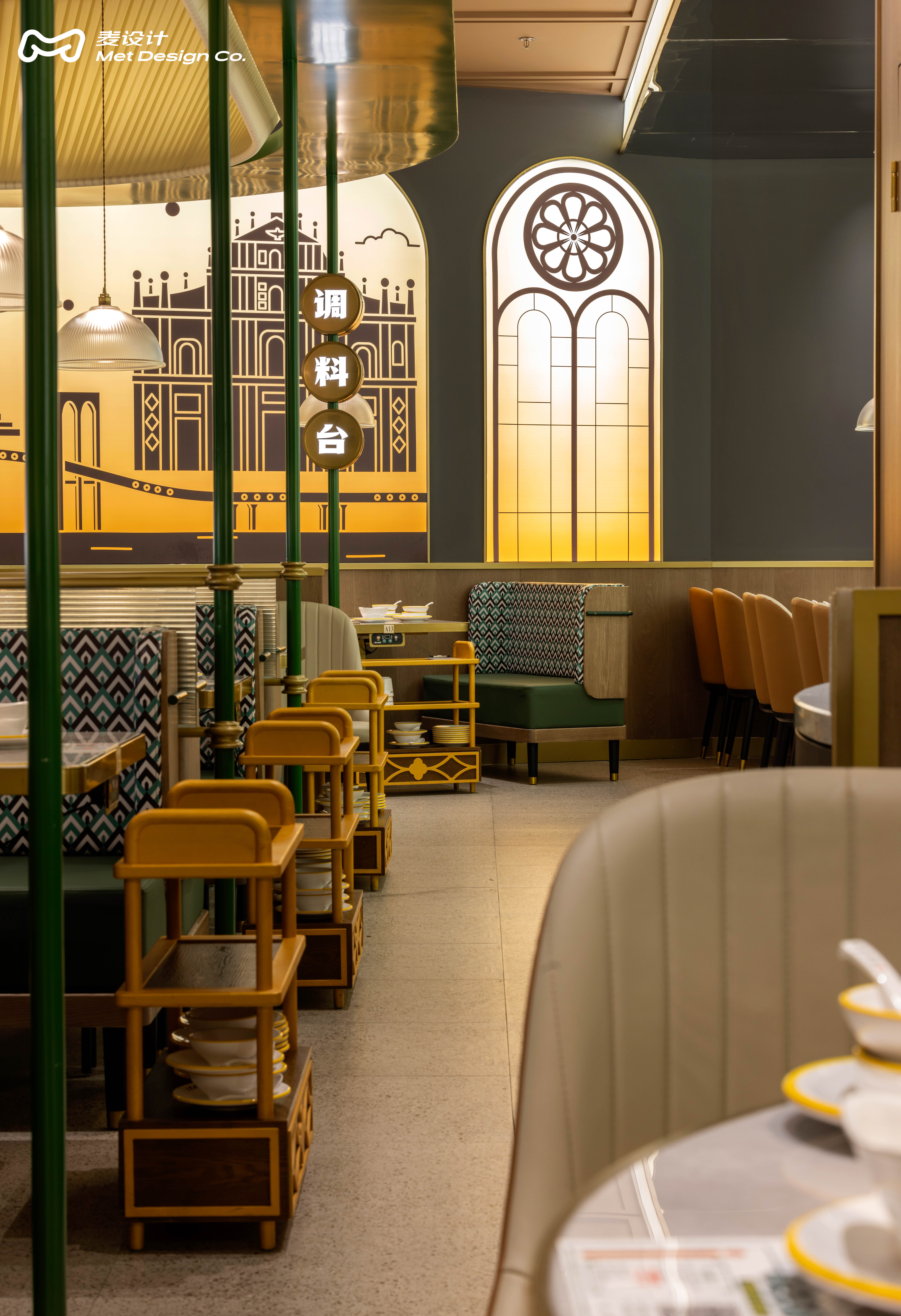 【全案作品】星记·澳门火锅｜新升级打破传统颠覆迭代-0