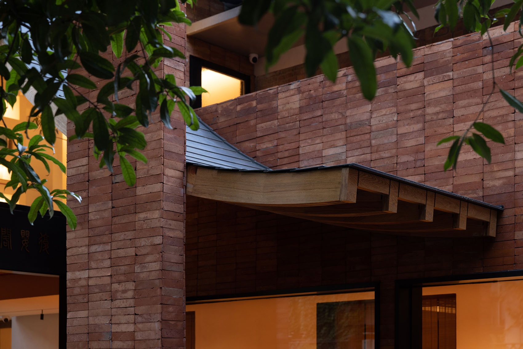 武汉復嬰閣文化院丨中国武汉丨朴开十向设计事务所-20