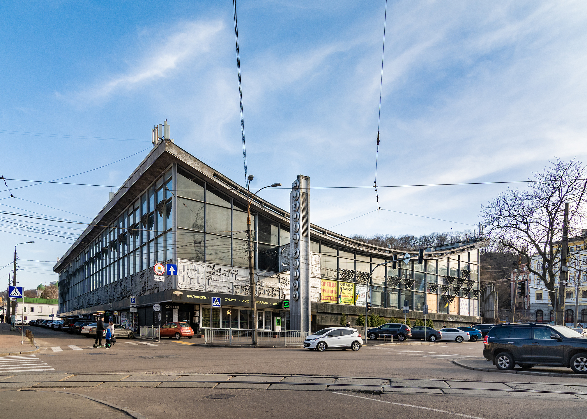 Zhytniy Rynok 市场丨乌克兰基辅-15