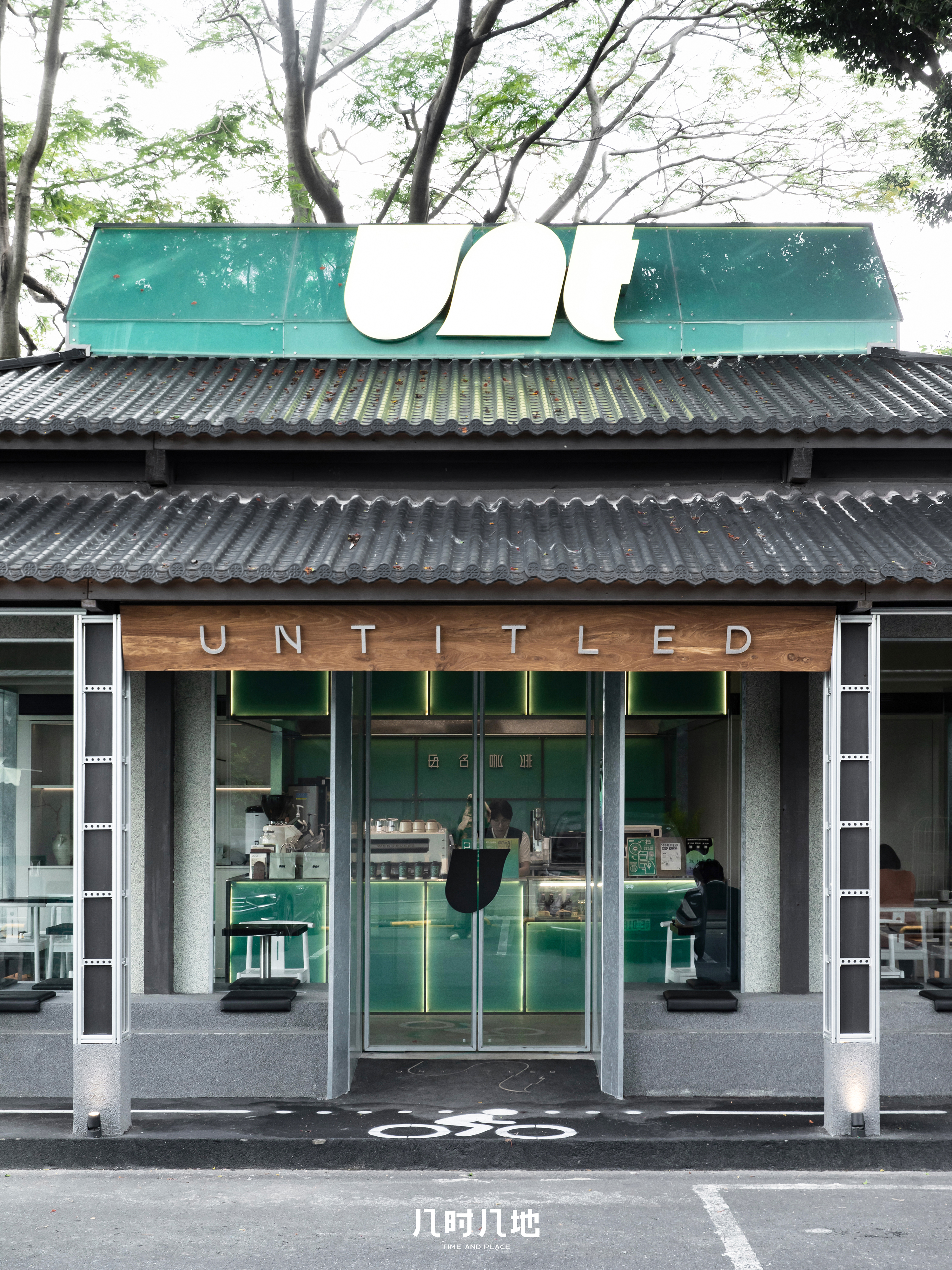 TAP设计 | 新“古”建筑里的空间反思 -4