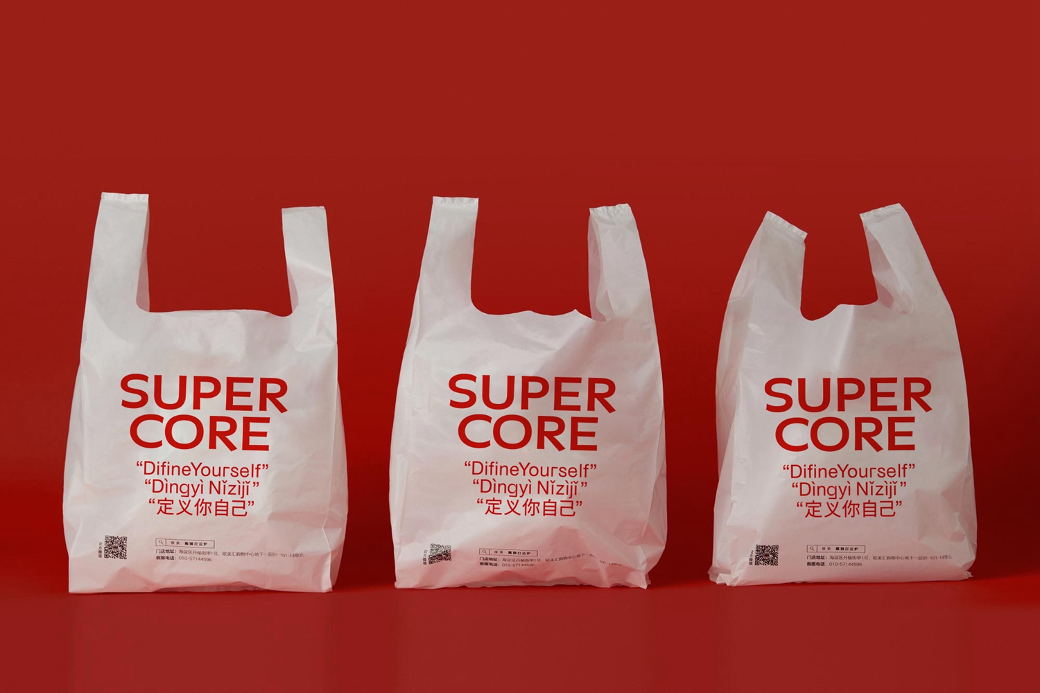 SUPERCORE水果店（绍兴店）-43