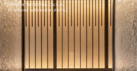 济南金科博翠明湖纺织文化艺术馆丨中国济南丨风合睦晨空间设计-113