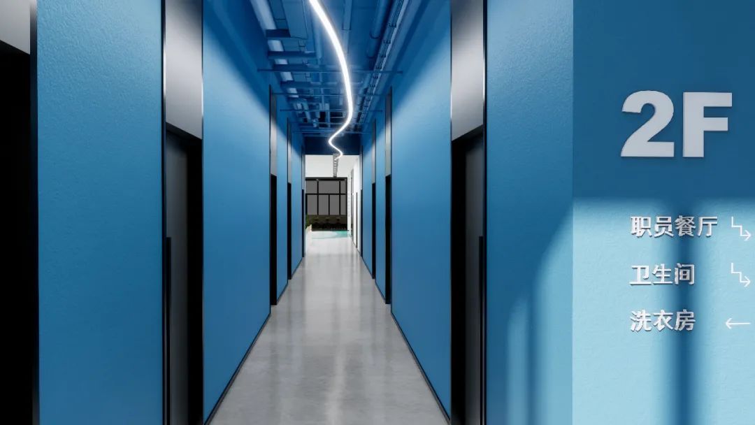 生活方式：探索传统老牌化工企业如何接轨国际化办公模式？-62