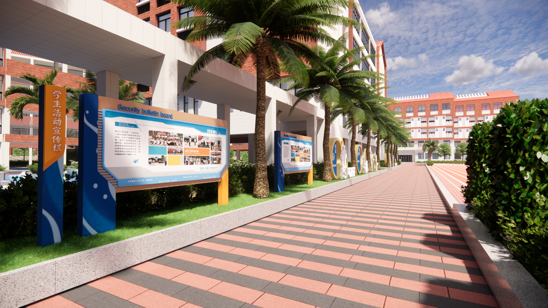 科技中学整校设计丨中国厦门-10