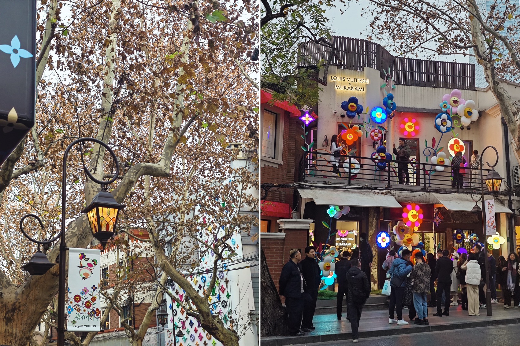 上海市静安区巨鹿路改造提升项目丨中国上海丨邦越设计-129