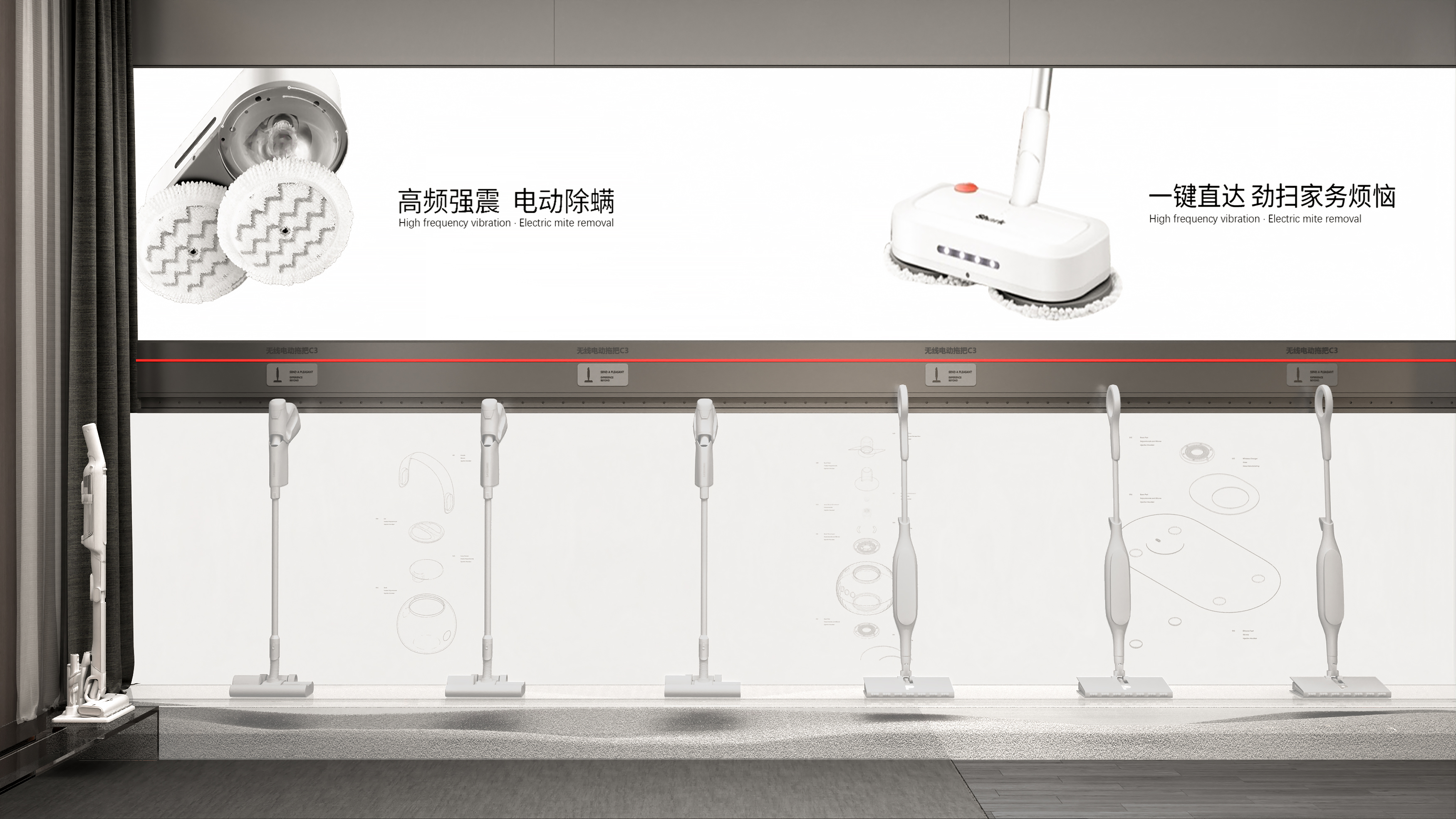 Shark旗舰店+标准店+体验区设计丨inDareSpace-28