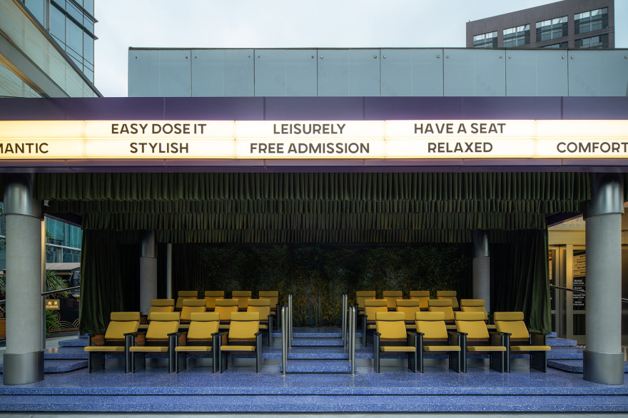 5:59+(IFS)早午餐吧丨中国成都丨GokanStudio-11