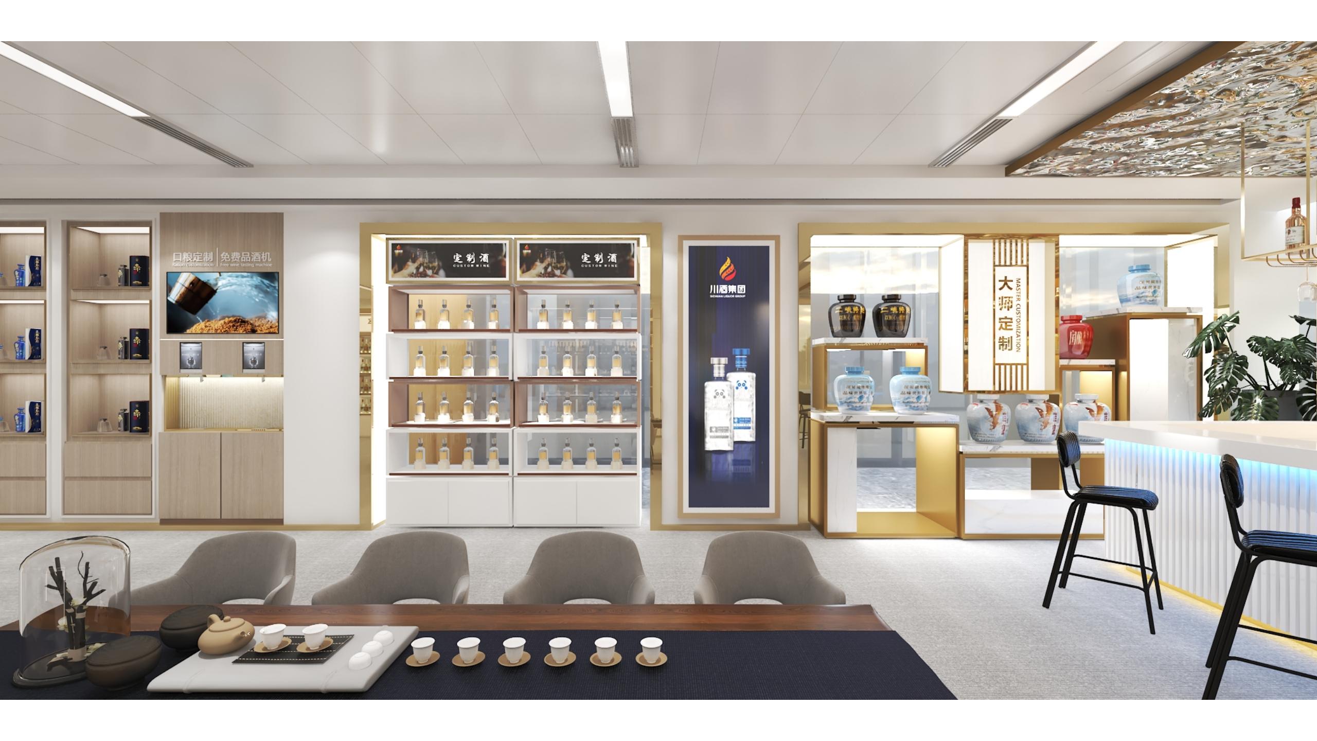 酒展厅设计-17