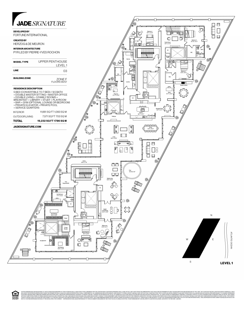 翡翠签名-73