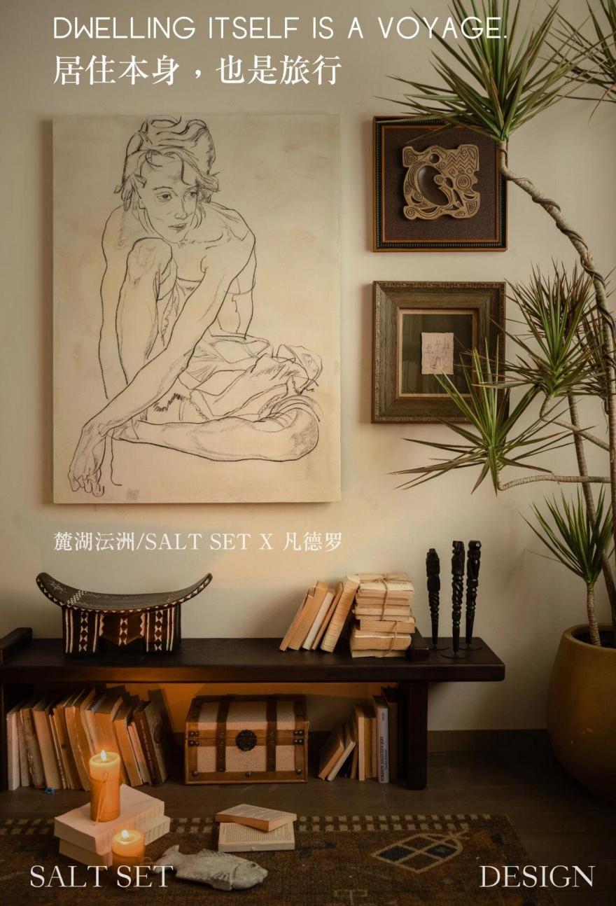 成都麓湖沄洲组团A户型143㎡样板间丨中国成都丨SaltSet所特设计-0