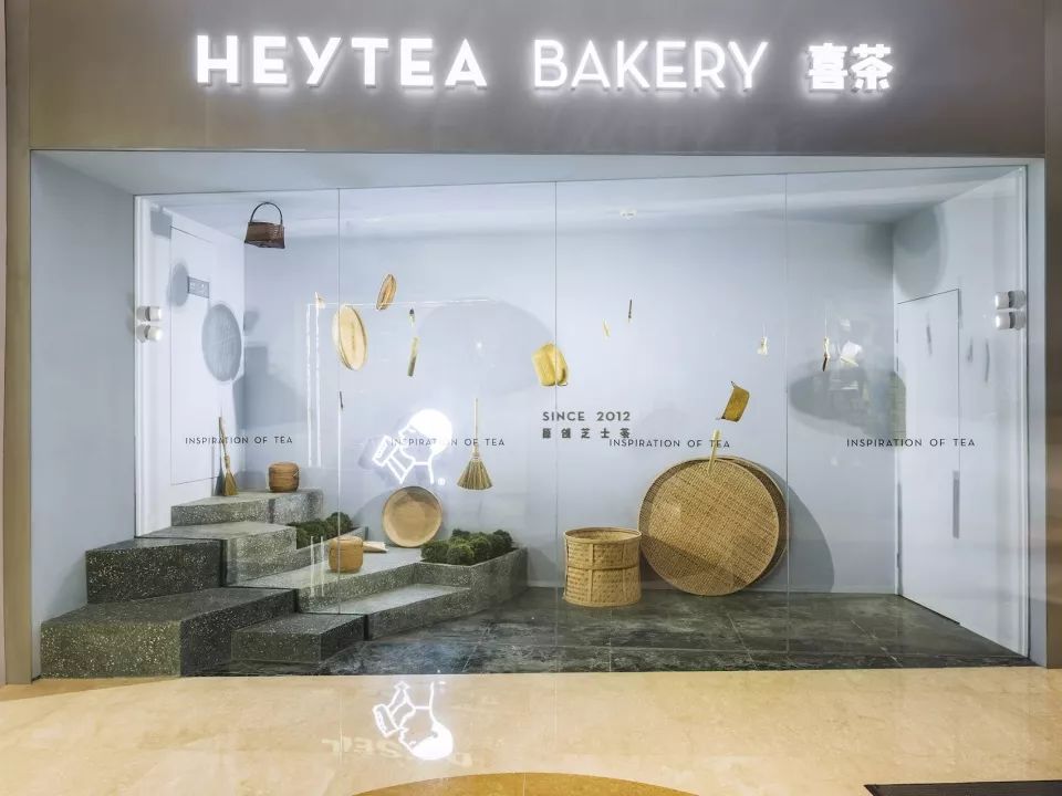 喜茶杭州国大城市广场热麦店 | 茶田茶座中的茶生活-46