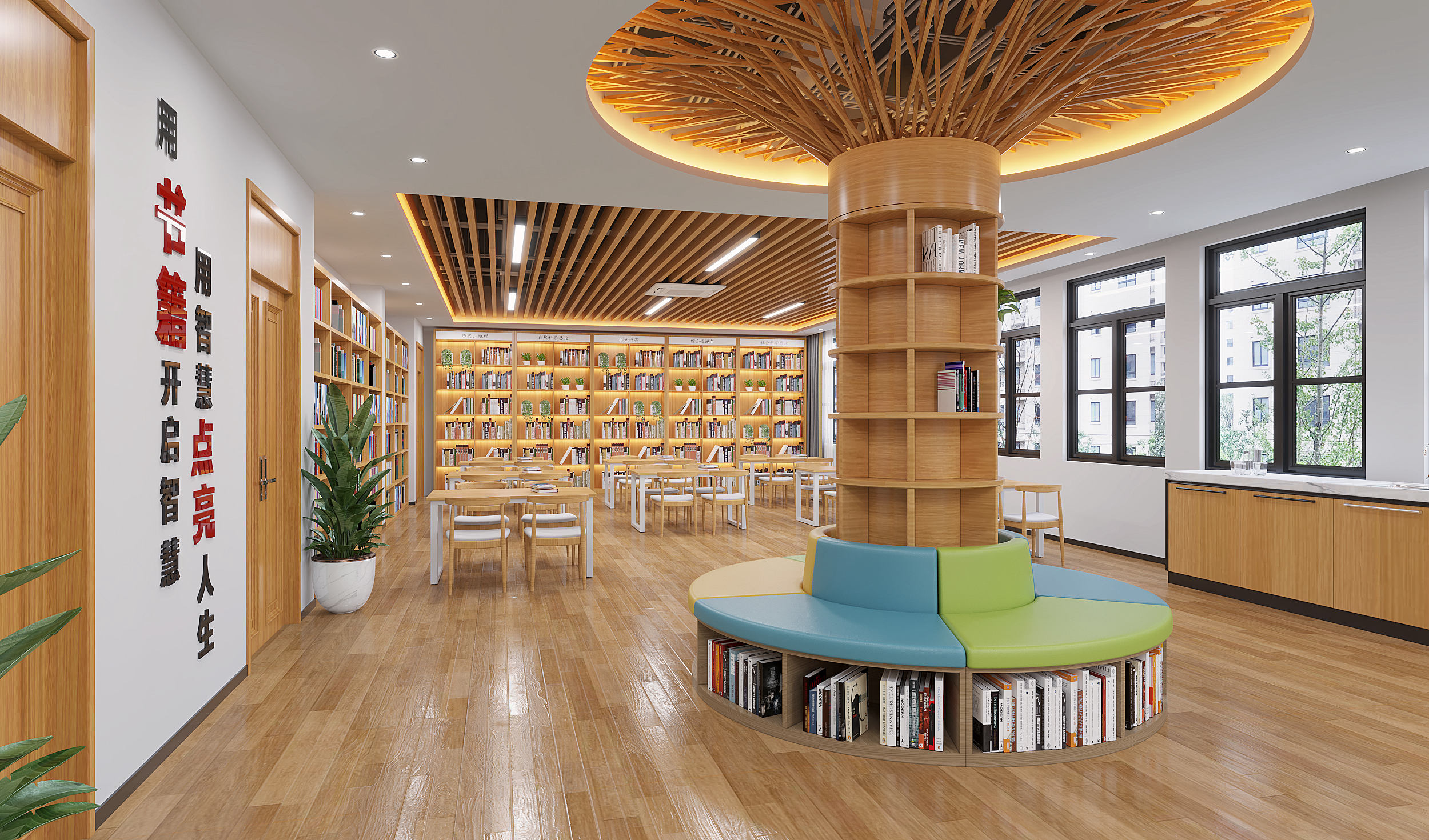 学校图书馆效果图-4