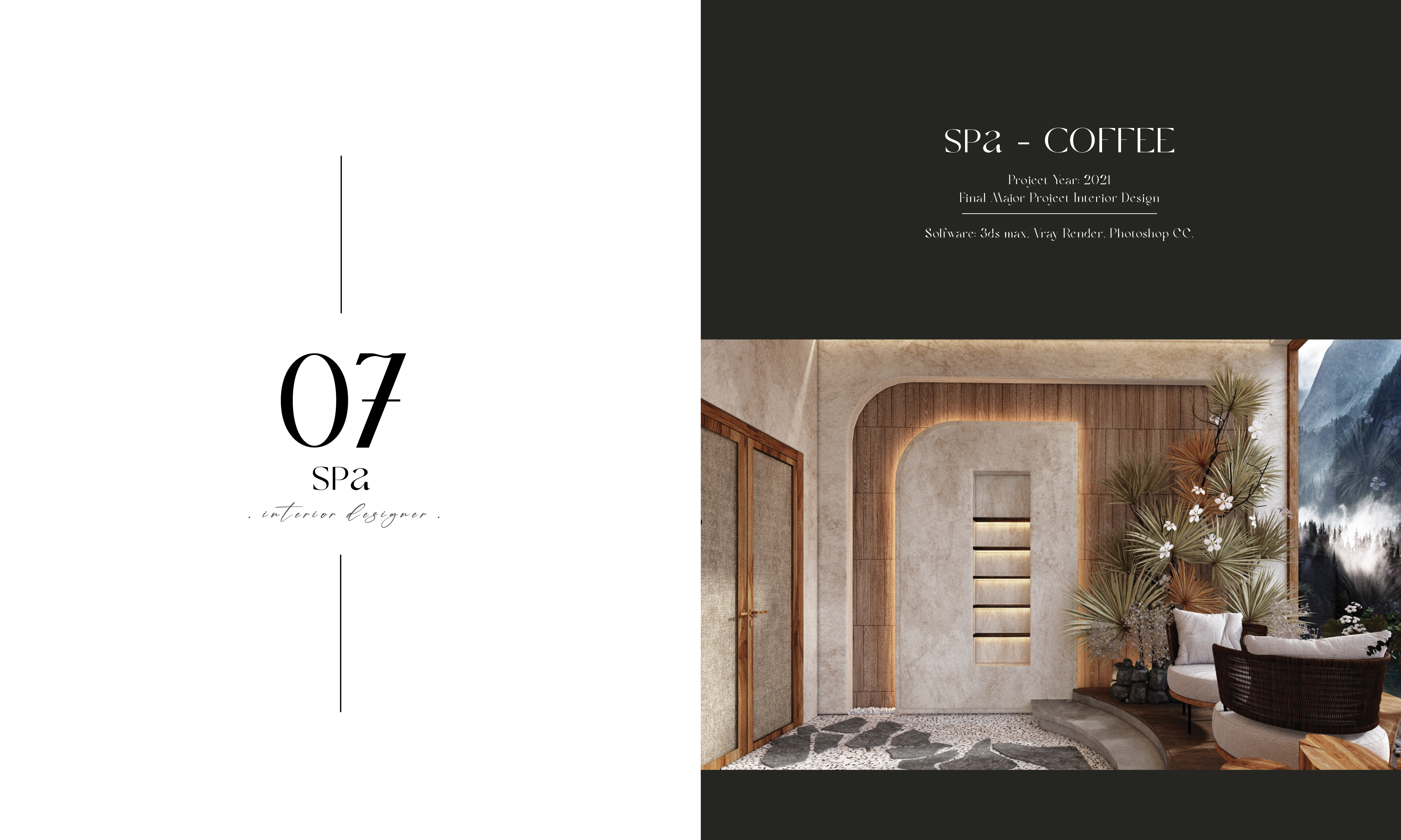 室内设计师2022年作品集-27