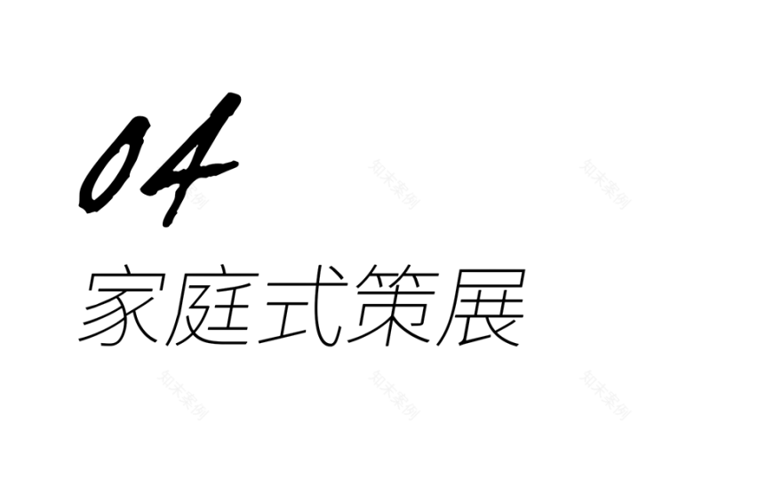 500㎡麓湖别墅丨中国成都丨ACE DESIGN-43