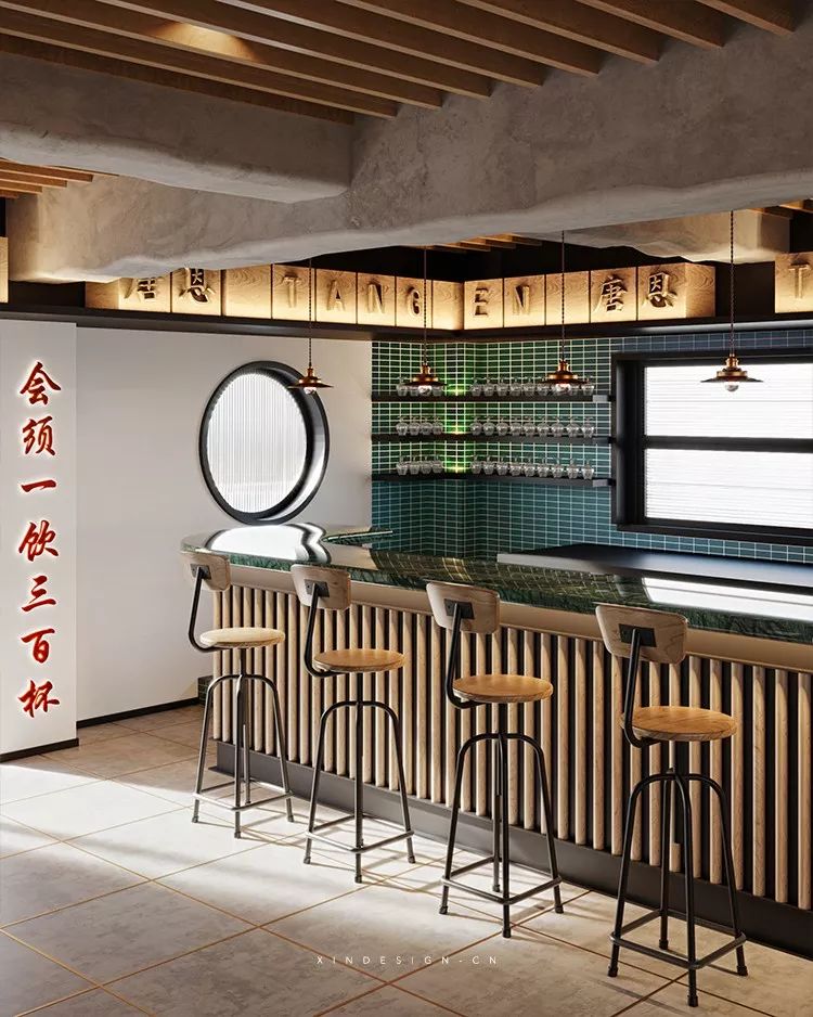 唐恩酒吧 | 混搭风格的海港怀旧空间-18