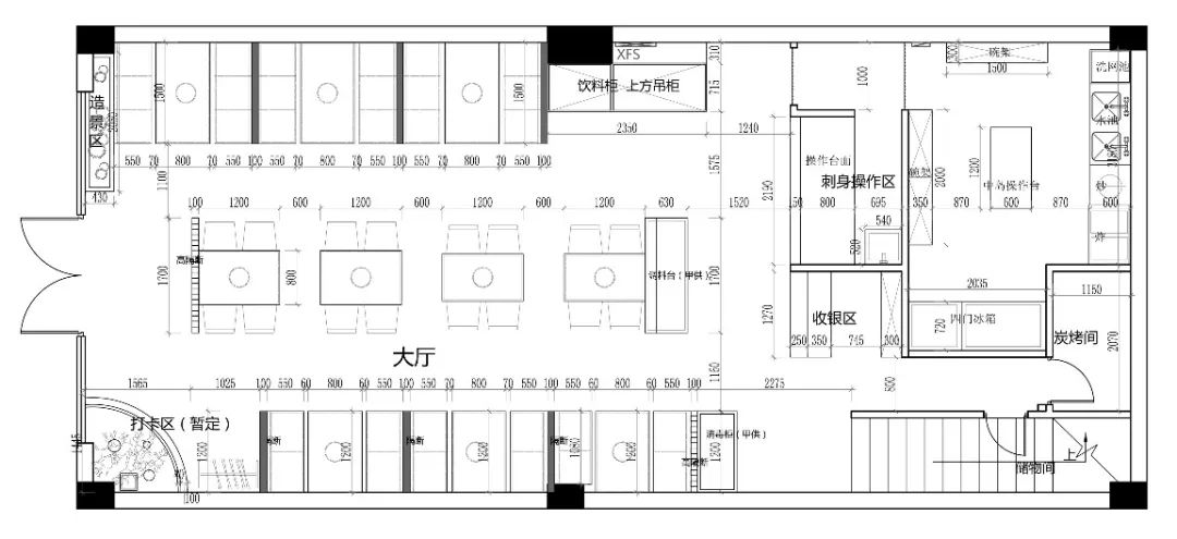 弘秋居鲜物日料店丨中国连云港丨连云港设计力量 大千空间设计 曾毅团队-35