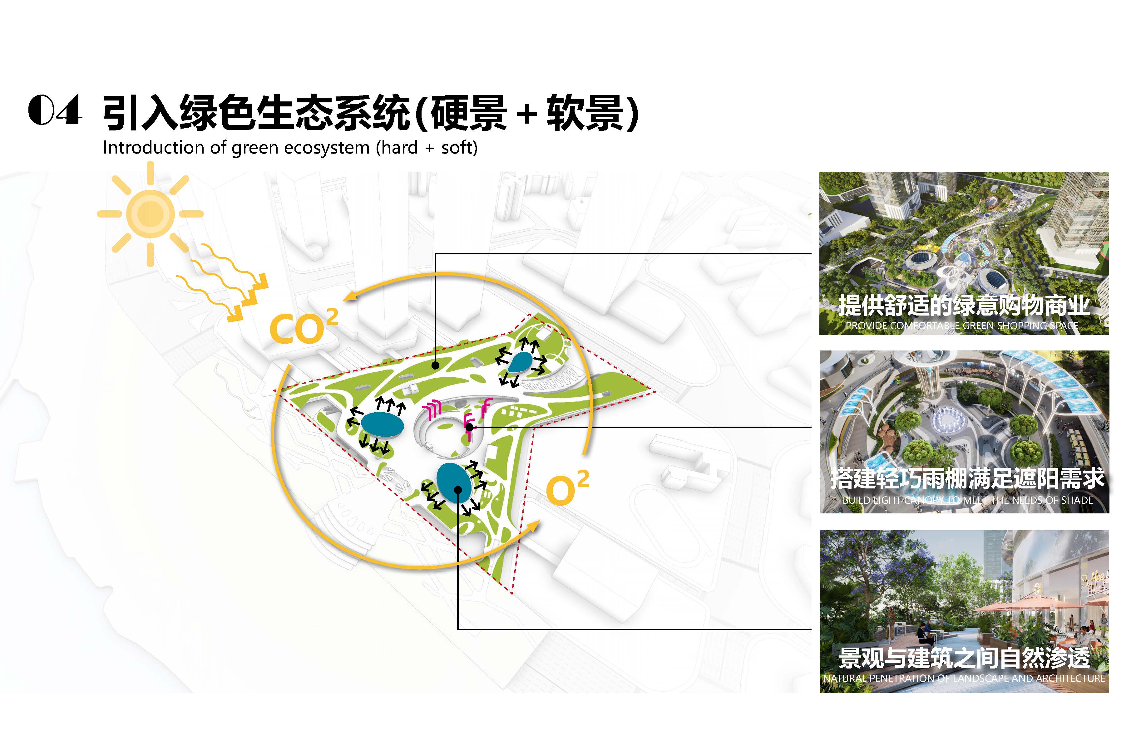 左海·光年PARK丨中国福州丨荷于景观,JATO傑拓,LEOX黎欧思,柏玉创意-15