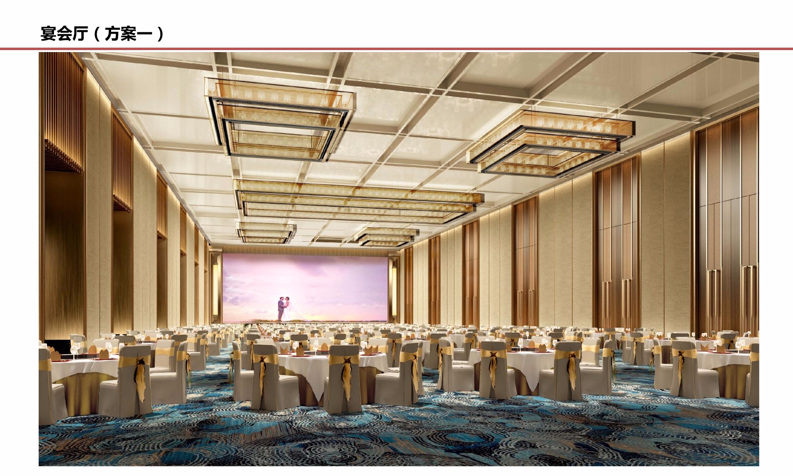 北京丰台万豪酒店-8