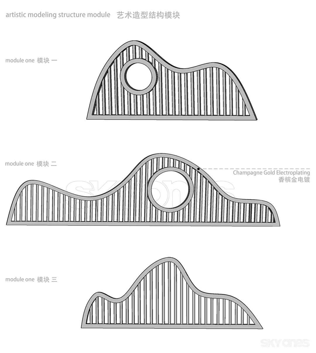 煲小馋·鸡煲品牌连锁空间设计丨中国肇庆丨SKYONES-67