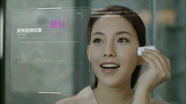 中海建国里智能+24小时，新天地的大都会生活-12