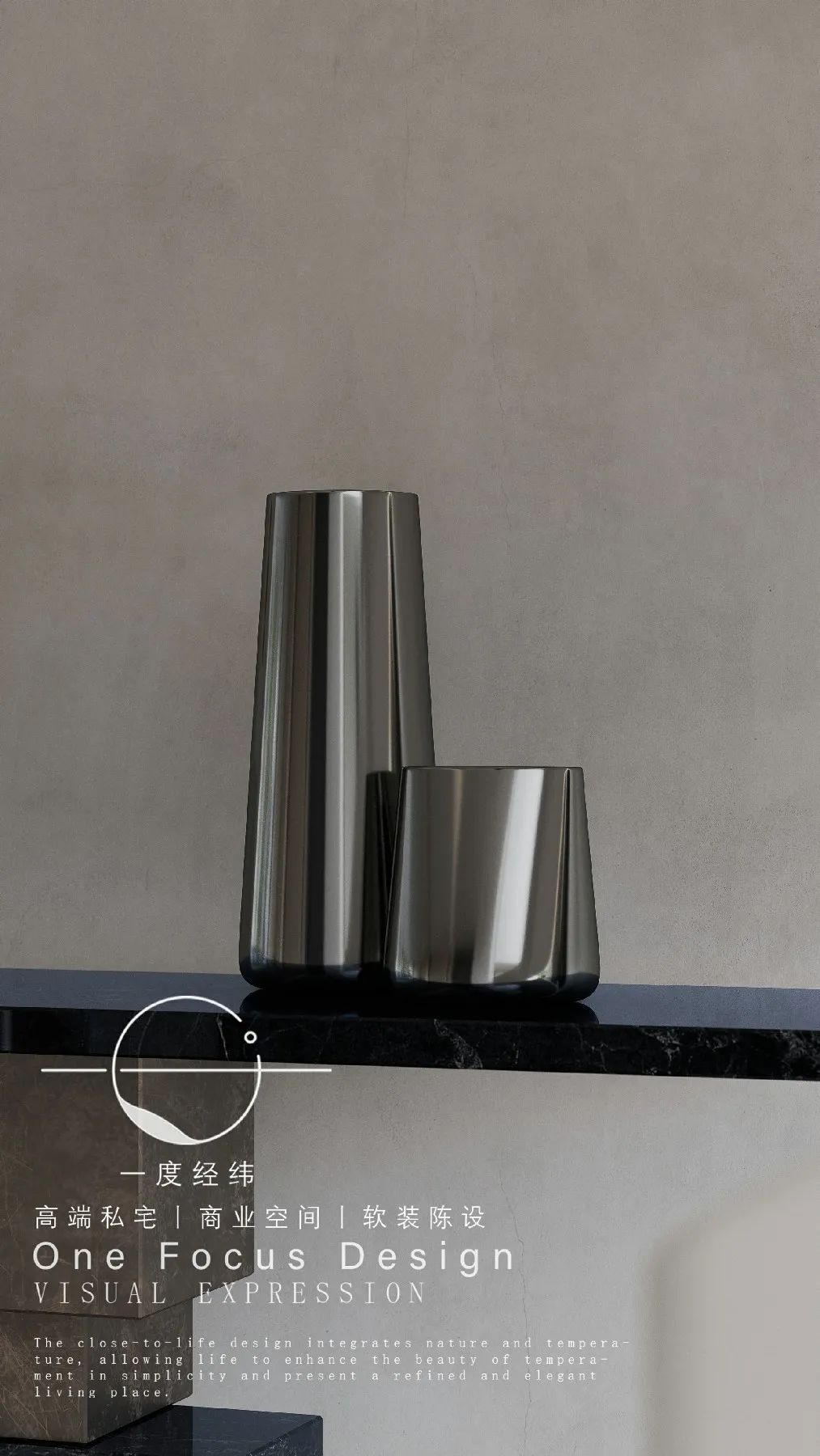 鲸山别墅丨中国深圳丨一度经纬设计-23