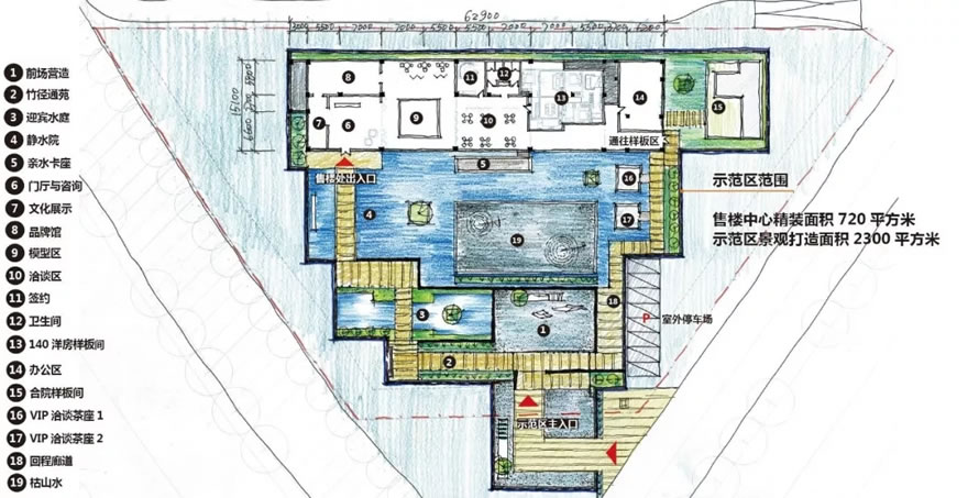 天阳云栖龙山-76