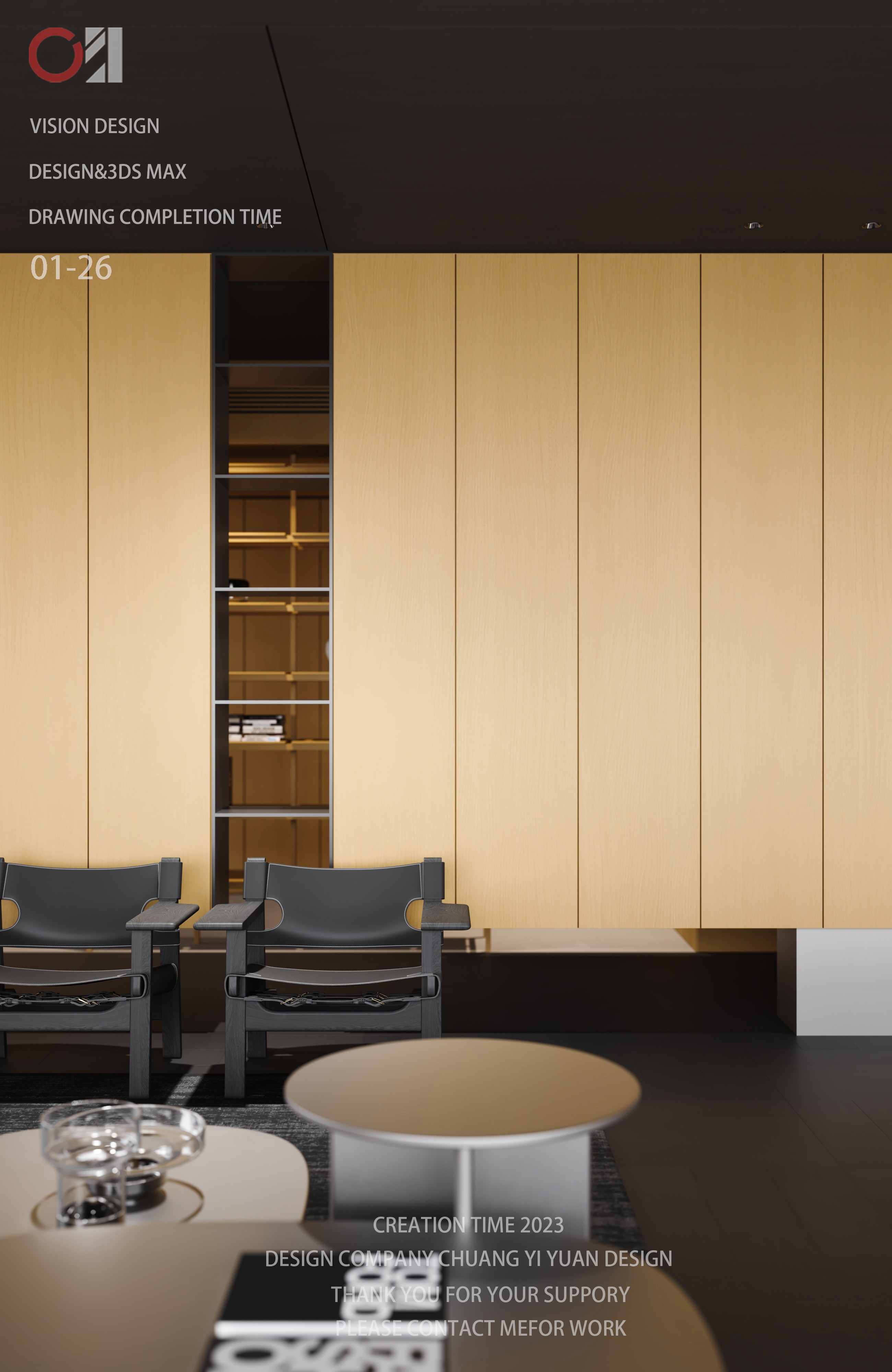 2023 年现代风格项目#15丨知名设计师-6