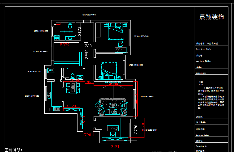 碧桂园中式四居室 | 传统与现代的完美融合-14