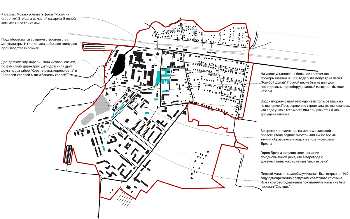 俄罗斯莫斯科州德雷兹纳旅游发展项目丨Megabudka建筑事务所-89