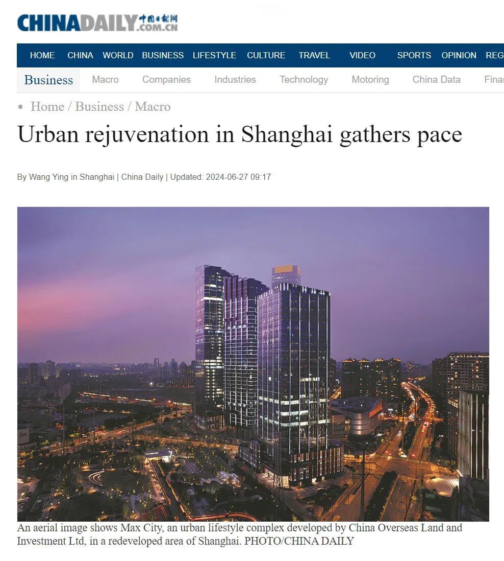 经营幸福|红旗村“一块地两张证”重塑城市空间-56