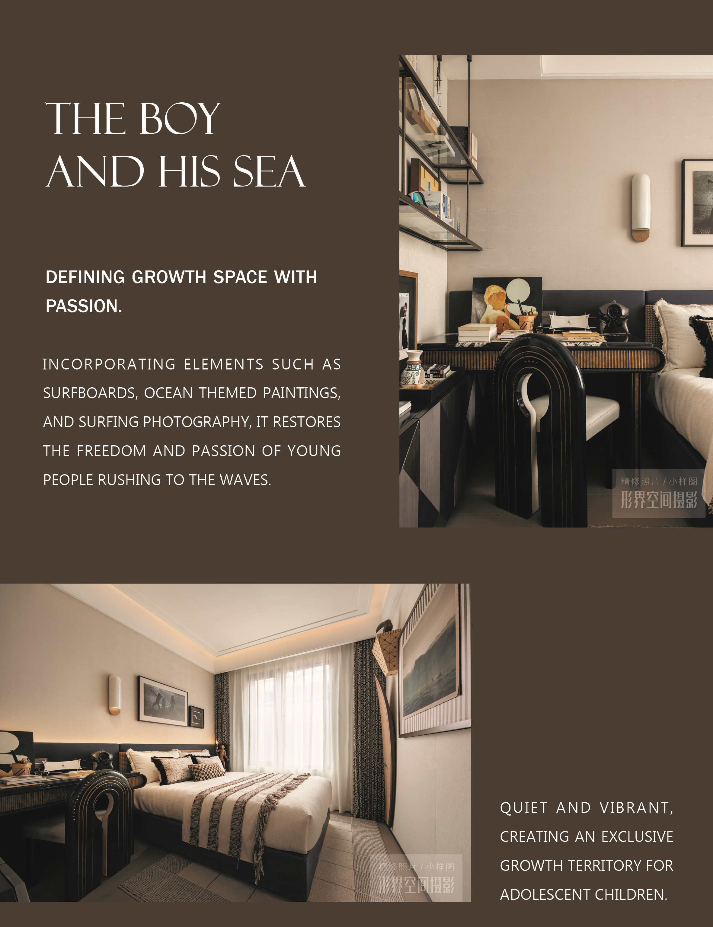 新作：万科产投·熙园甲第，双宅 · 双境 · 双生丨VANKE×GNU设计-26