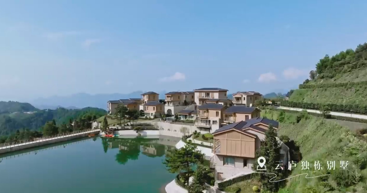 杭州千岛湖滨江云顶桃源度假酒店丨中国杭州丨ICDL-38